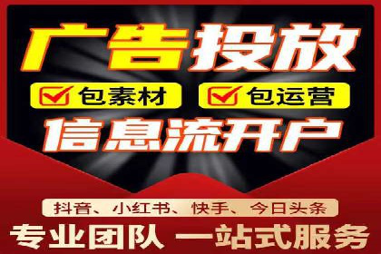 竞价推广公司实战案例：如何优化关键词提高转化率